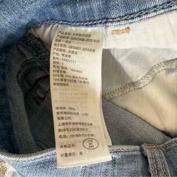 Hollister Denim Blue size 5 W 27 Hi Rise 10”Shortie 3” Blue Denim Stretch Shorts - Picture 5 of 6